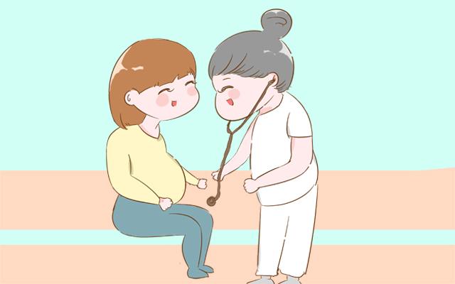 产检时医生询问流产史, 如果不想让家人知道, 孕妈最好这样做