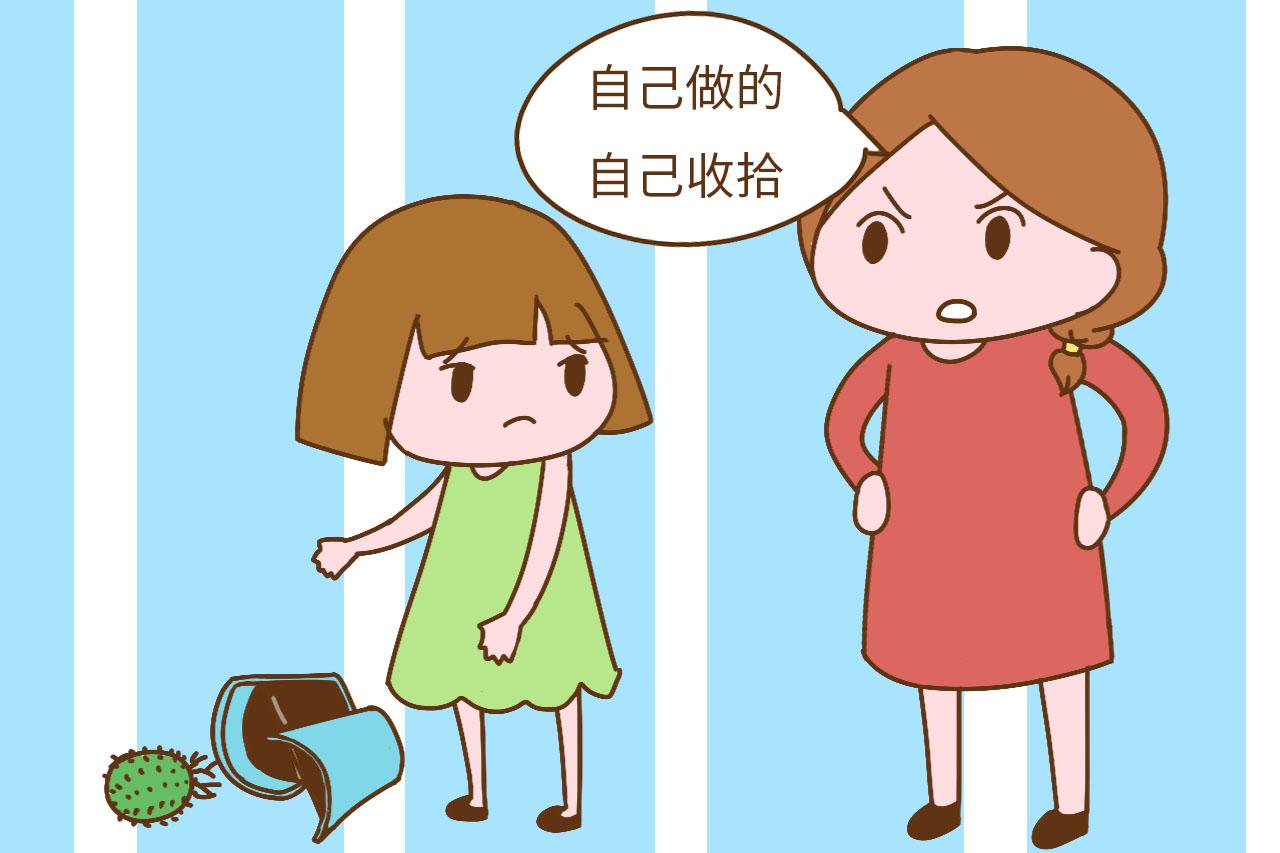 不给别人添麻烦, 是父母给孩子最好的教养, 也是孩子必有的修养