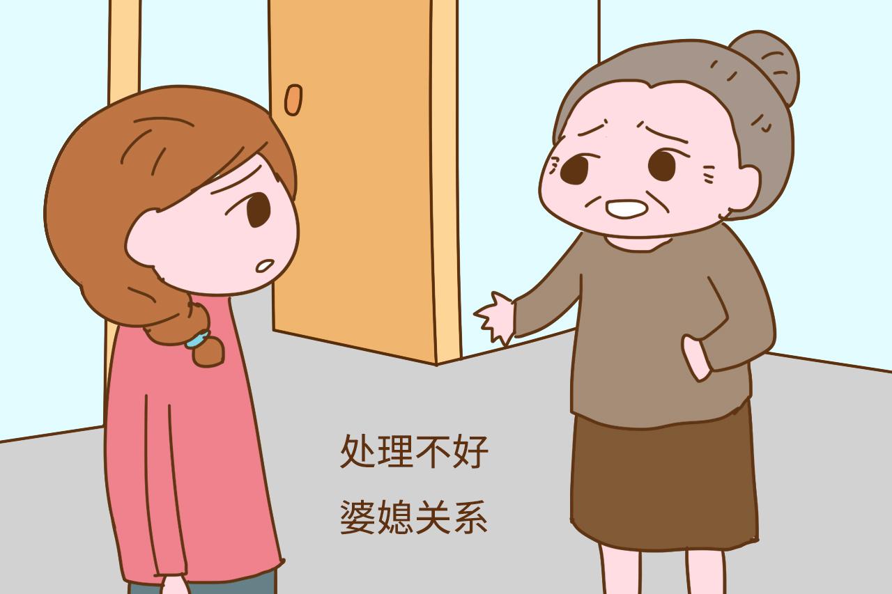 “老公鼓励我跟婆婆吵架, 确认过眼神了, 是亲老公”原因太无奈