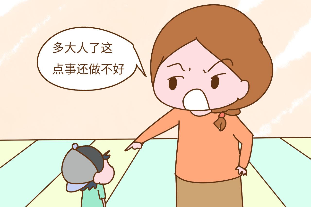 不想孩子性格胆小怕事, 这3句话家长要少说, 不然以后会过得辛苦