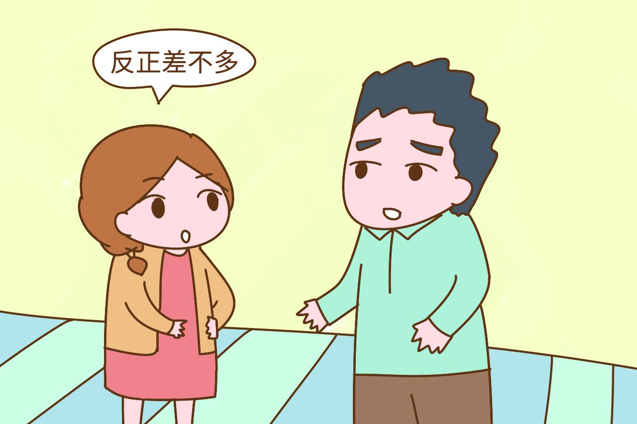 宝爸和孩子做同样的事, 妈妈态度却大不同, 爸爸们表示一说一个准