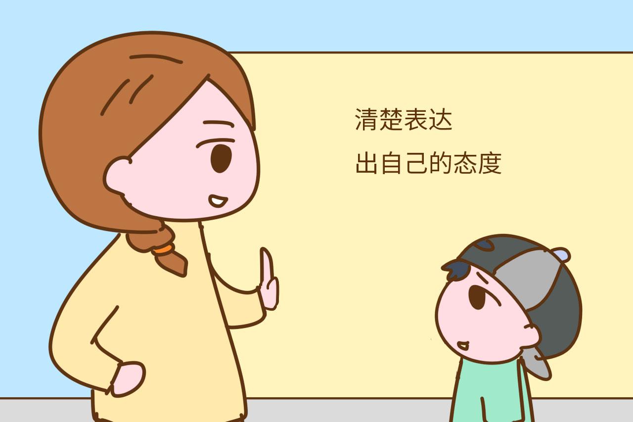 孩子一哭就去哄? 过了这个年龄家长可要对孩子“狠”一点