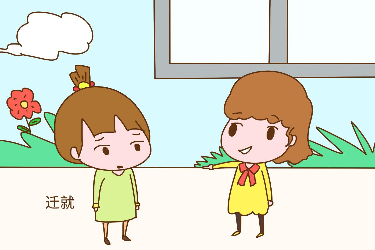 孩子性格温和就一定好吗? 这些孩子性格很乖巧, 家长却很焦虑