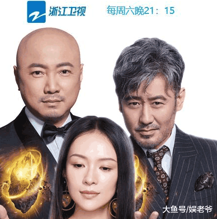 《我就是演员》也太败路人缘了, 徐峥和吴秀波要不要这么装?