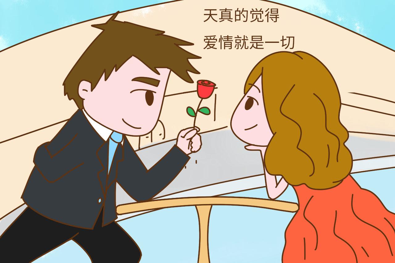 如果父亲以这2种心态养女儿, 女儿很大可能会遇渣男