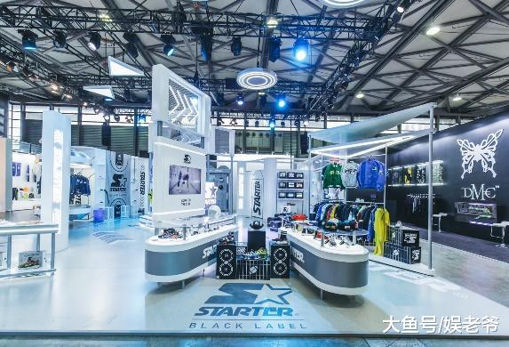 STARTER在INNERSECT上开启正式进驻中国的序幕