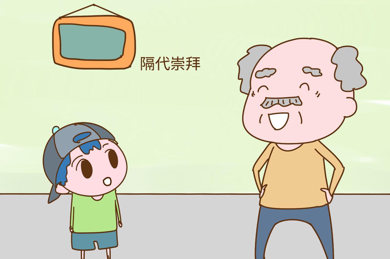 总说婆婆不带娃, 怎么没人提公公呢? 其实他们是被忽视的潜力股