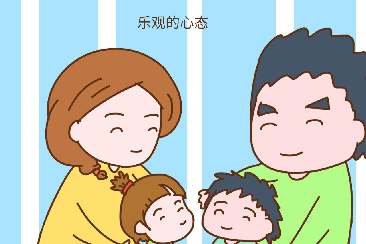 十年后, 穷人家的孩子能不能有出息, 就看这三点