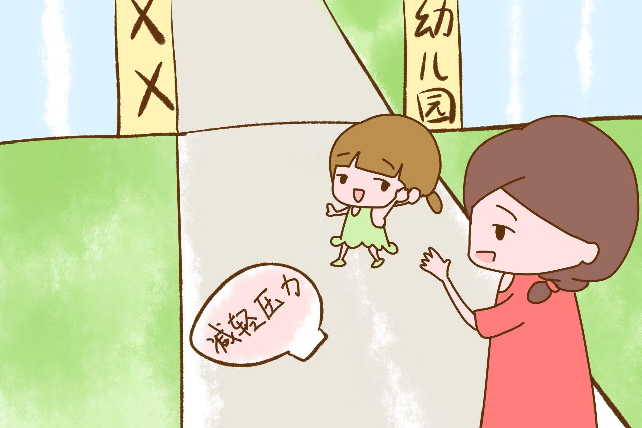 两个孩子是这个年龄差, 幸福感比较强, 看看你家符合吗?