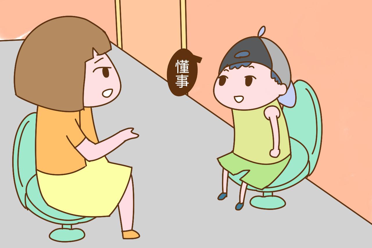 有遗传病的人, 到底该不该生儿育女? 有些现实很残忍