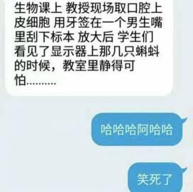 满满的激情