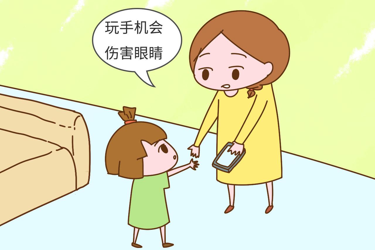 孩子玩手机上瘾, 这几句话会让他乖乖放下手机, 很管用