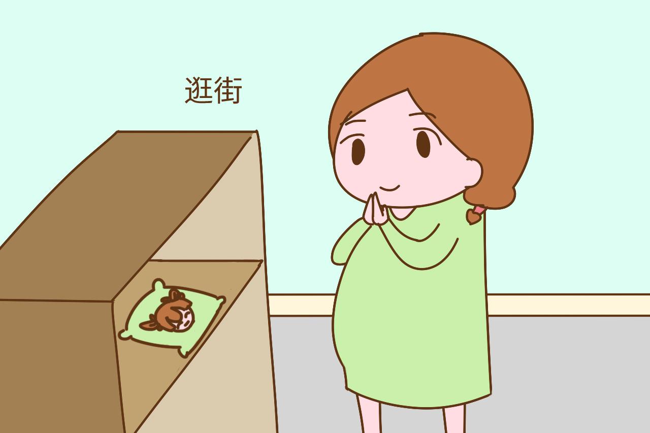 怀孕期间越能忍, 产后生活越幸福, 你做到了吗?