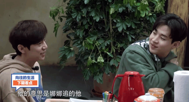 什么情况? 张杰谈第一次被谢娜求拥抱: 那一秒