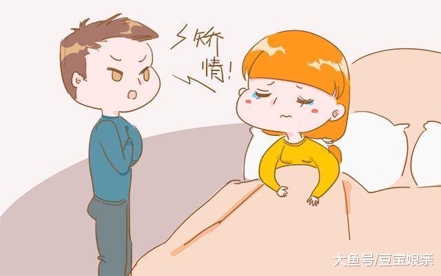 生娃后老公有这4种表现, 他可能在嫌弃你