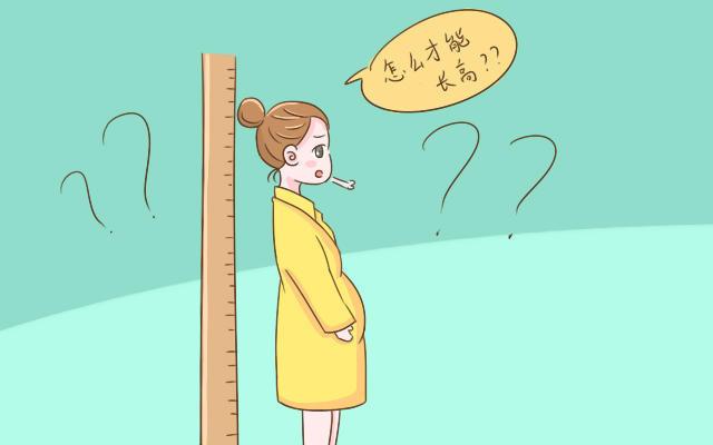 生完宝宝真的能长高吗? 是的, 有这2种特征的女性产后很容易长高