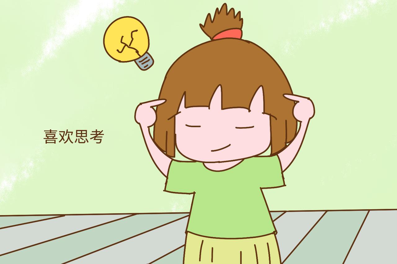 有这几个特征的孩子, 上学后很容易成为学霸, 全中就窃喜吧