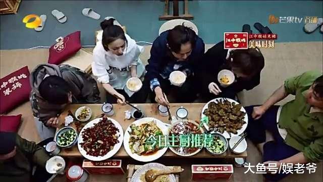 《向往的生活》佟丽娅居然这么吃饭? 活该人家美!