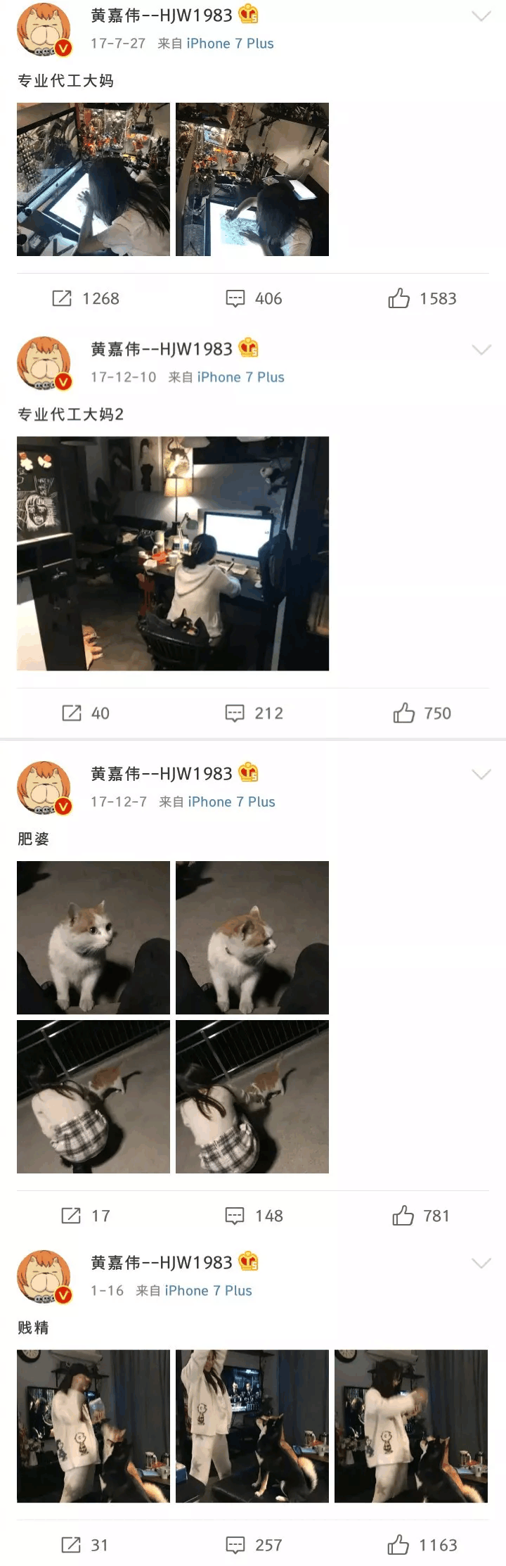 16年陪伴不及半年心动: “合格”渣男都有这四种“优秀品质”!