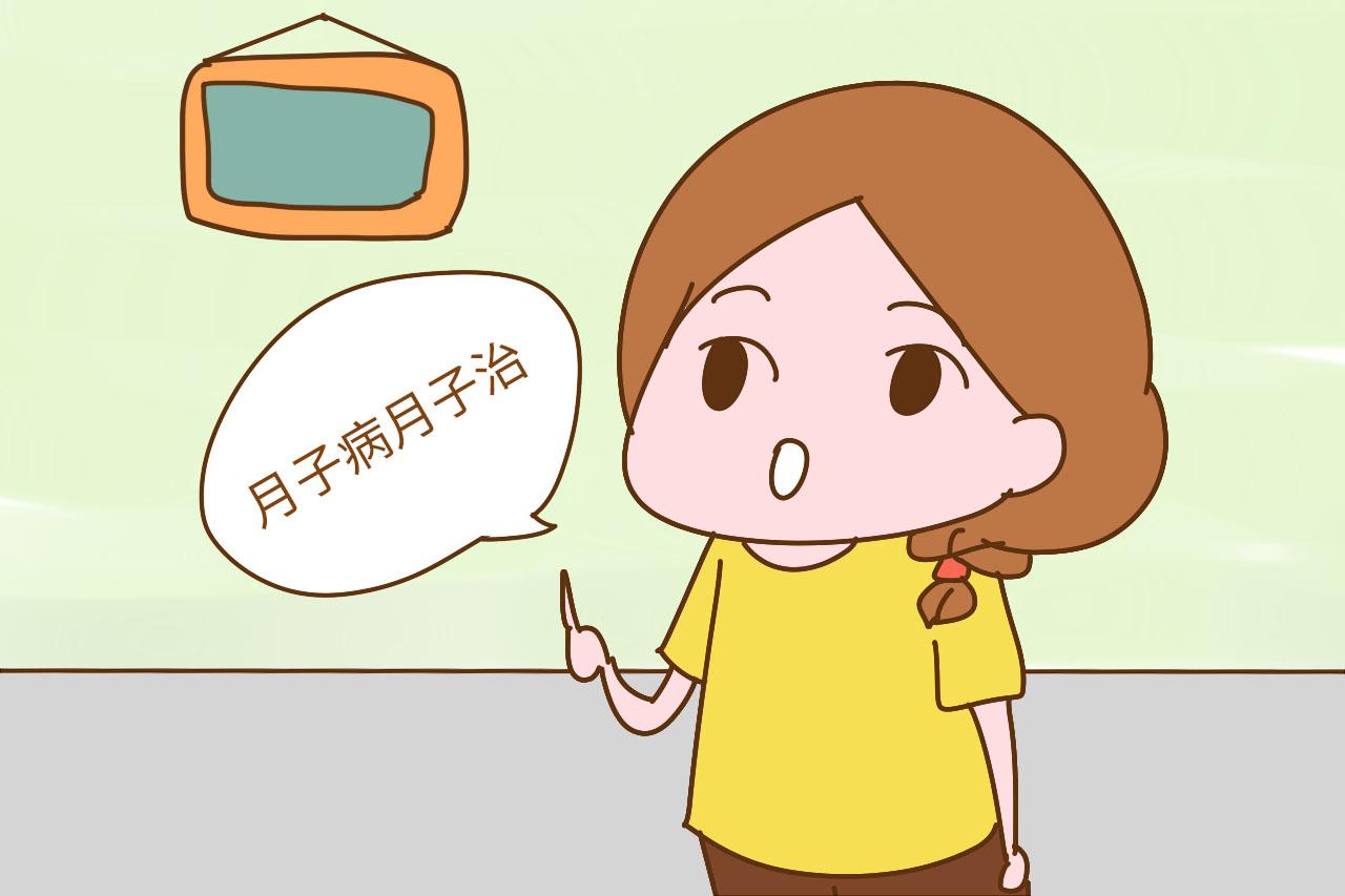 出月子后身体是这样的表现, 说明月子没坐好, 别强撑落下病