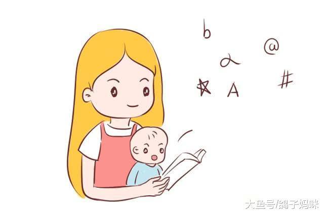 妈妈忙, 孩子送老家, 导致孩子语言、认知、社交行为弱