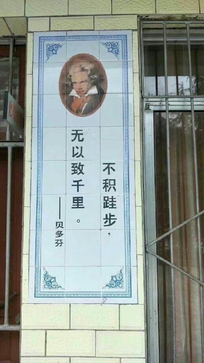 音乐无国界啊。。。。