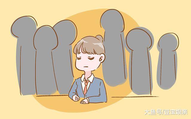 孕期到底能不能坚持工作? 和这些指标有关