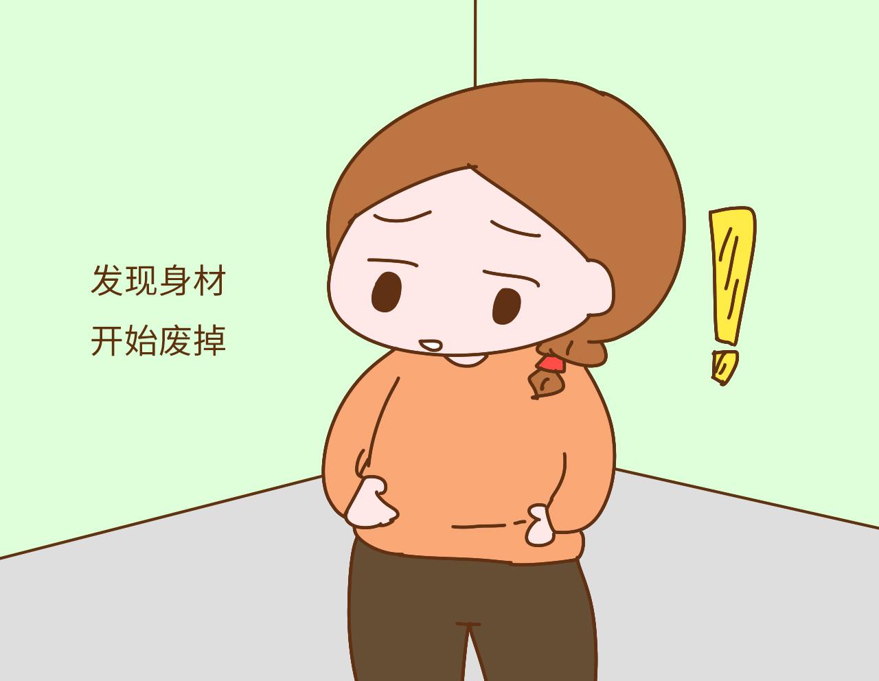 生完孩子后, 要想不被看出来, 不能在这两件衣服上省钱