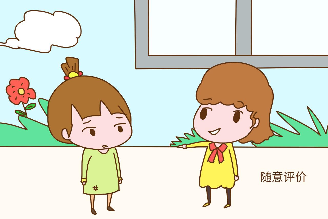 过了这个年龄不要总让孩子穿旧衣服, 尤其是女孩, 会造成性格缺陷