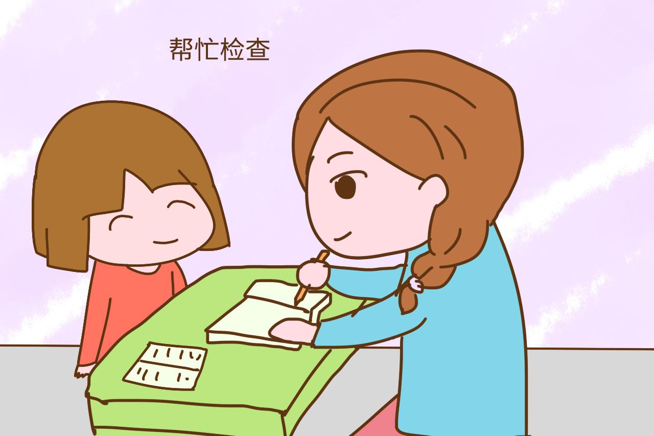 孩子从排名倒数到班级第一, 没打没骂, 我只用了一个方法