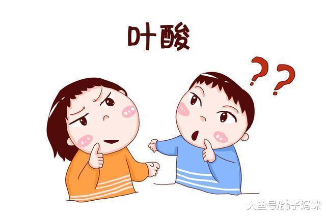 怀孕各阶段必备的保健品, 看这一篇就够了!
