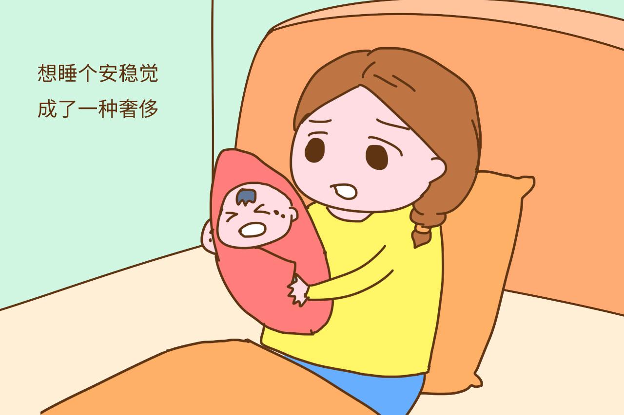 你看见过凌晨两点的风景吗? 自从有娃后, 我几乎每天都在看