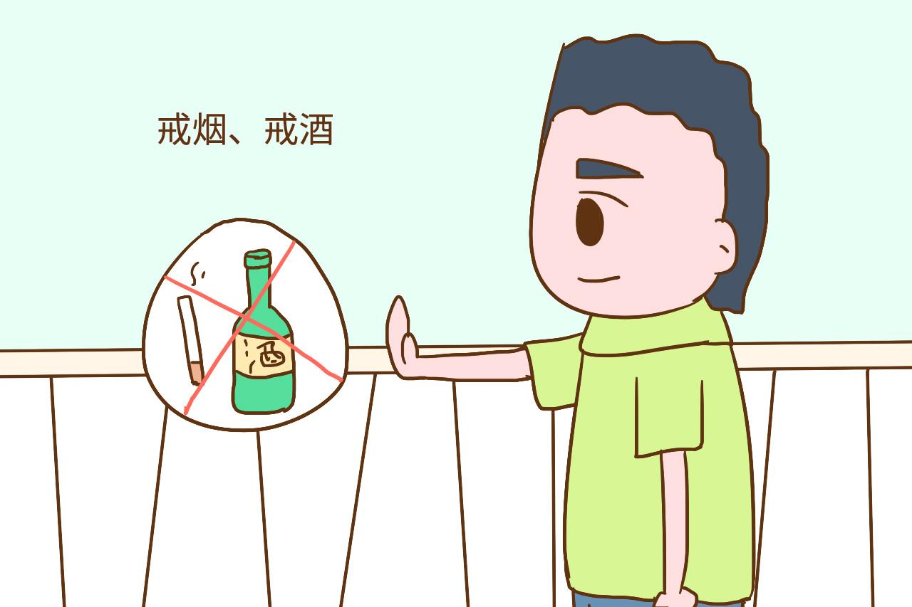 备孕须知: 吃叶酸有助于怀孕吗? 备孕时长期服用叶酸有什么好处?