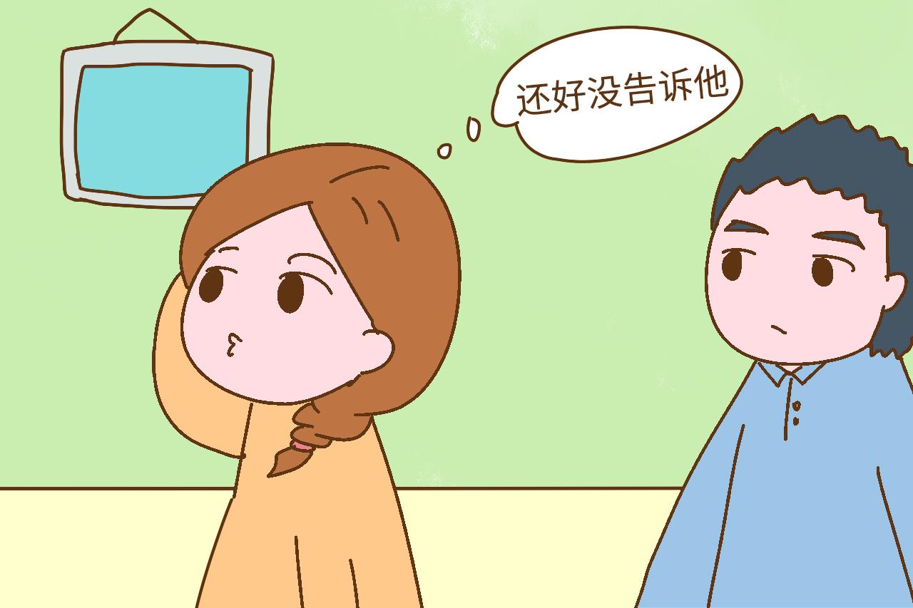 怀孕期间该不该上进, 很多孕妈都想错了, 说的是你吗?