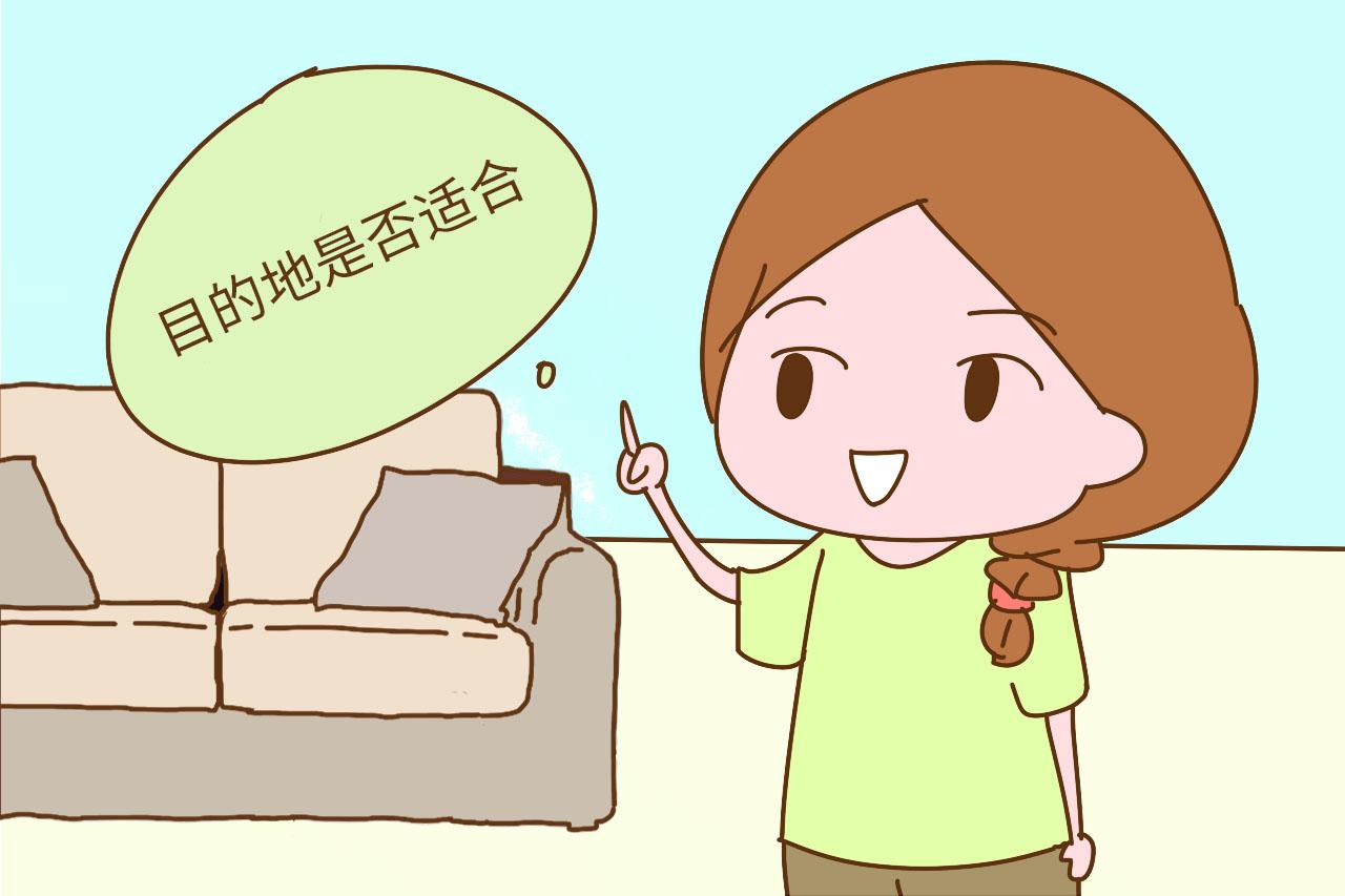 孩子年纪小该不该带着出门旅游? 专家: 由这几个因素决定