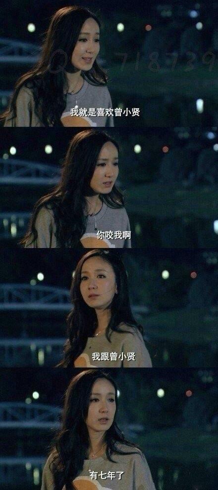 我不主动找你, 不是因为你不重要, 而是不知道在你心里我是否重要