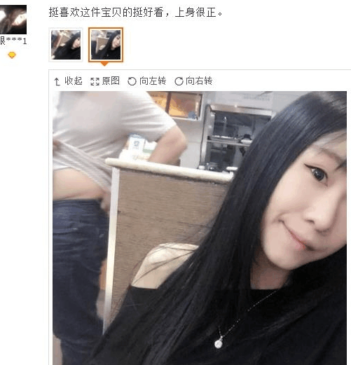 奇葩买家秀|这大的超出了我的世界观