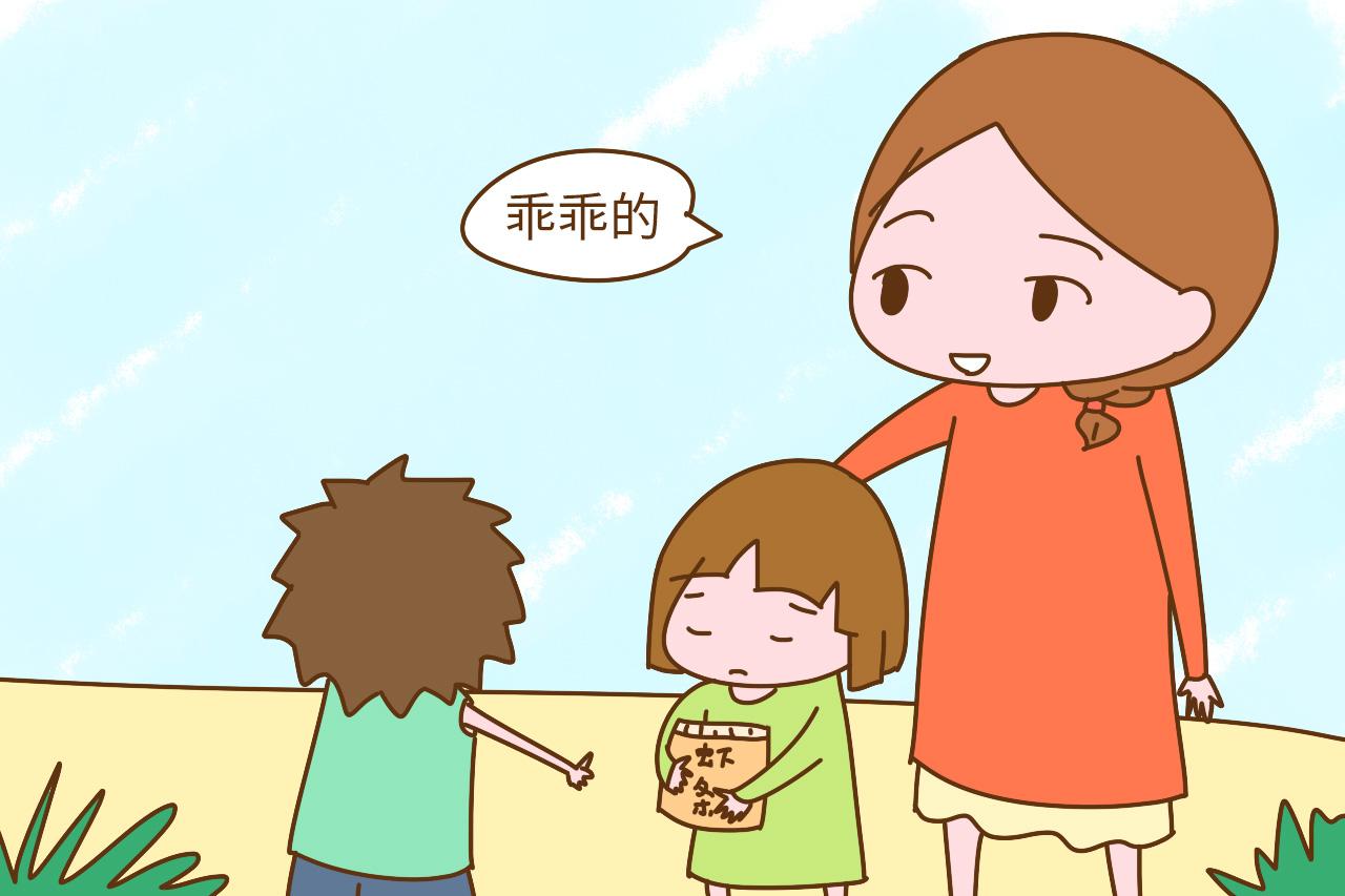 孩子有这3个习惯, 长大很难有出息, 家长别大意