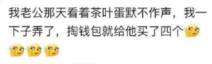 女朋友特别有钱是种怎样的体验? 没钱我没钱! 所以我决定不找男朋友