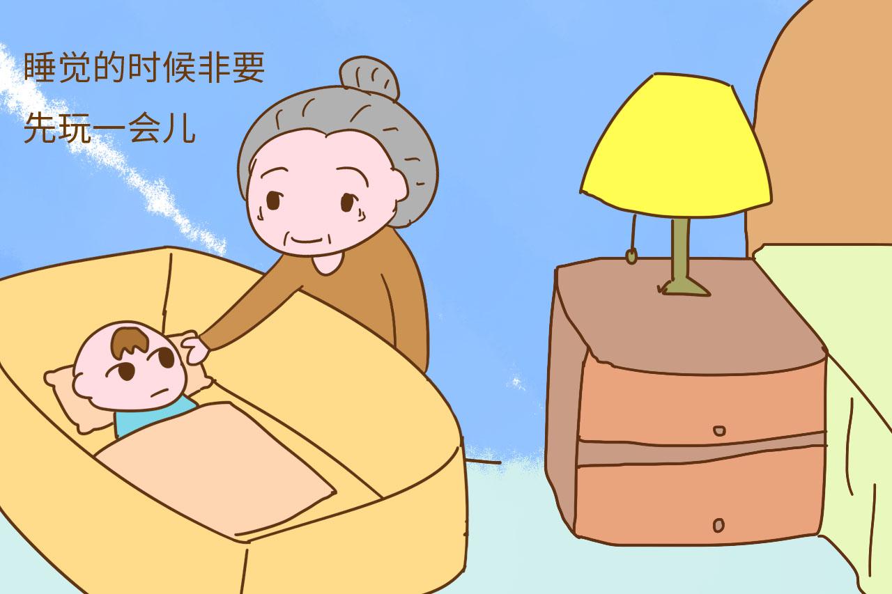 让老人帮忙带娃, 遇到这3个情况, 再抹不开面子也要及时沟通