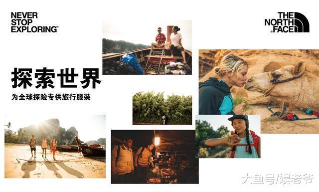 为全球探险专供旅行服装 - 多口袋 易存取 轻装行