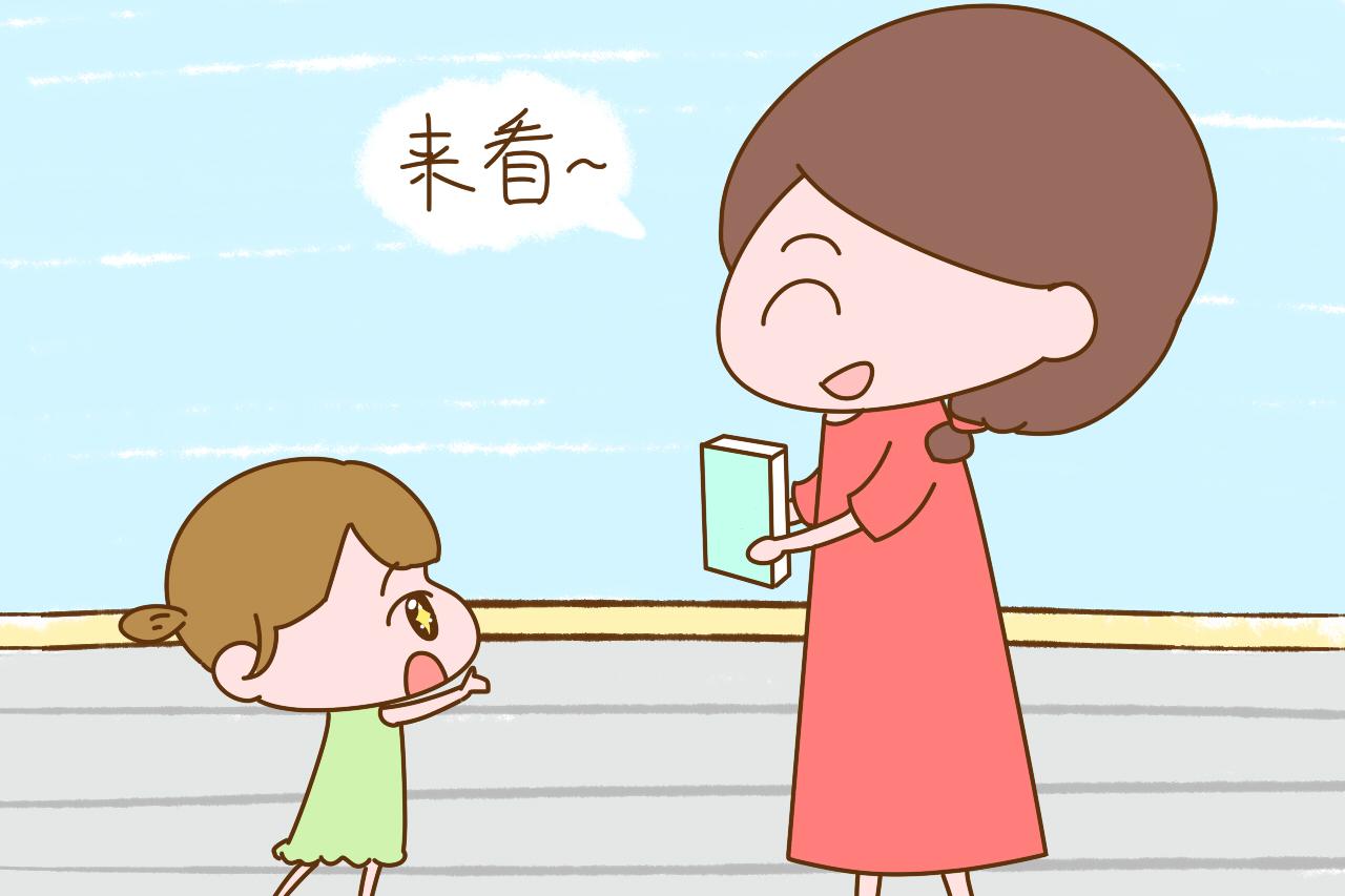 想知道孩子将来是不是有出息, 得看他有没有具备这项能力