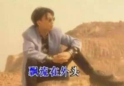 酒歌王子红遍全国 却被伴舞者挥刀乱砍 如今身价过亿!