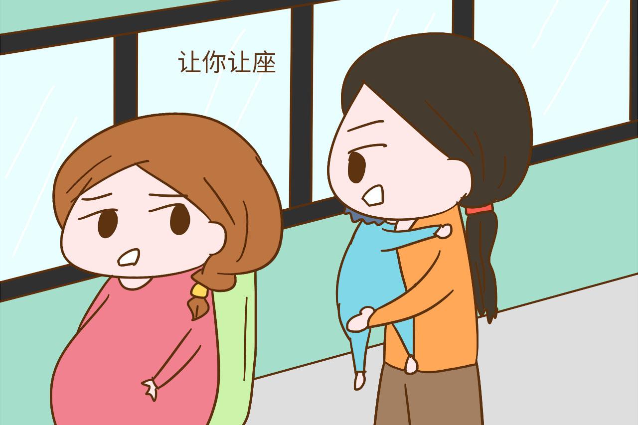 怀孕了, 别人还敢对你做这些事, 孕妈别犹豫直接怼回去
