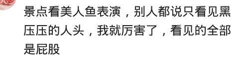 身高155的女生是不是都这么受欢迎? 网友: 会有很多男生追