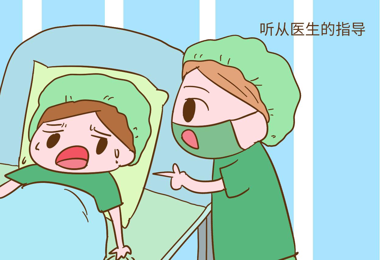 进入产房的时候, 这几件基本的事准备好, 生产的时候有大帮助