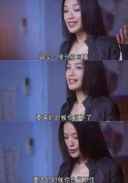 没有什么比失望更叫人死心