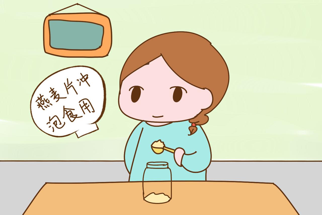 儿科医生: 这几类零食孩子吃了好处多, 你是不是还不知道?