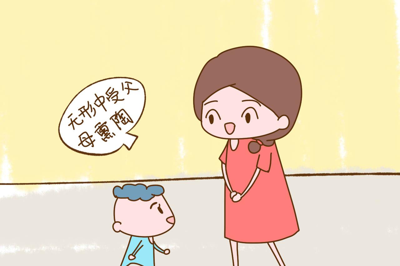 情商低的孩子, 一般都出自这几类家庭, 孩子长大会处处碰壁