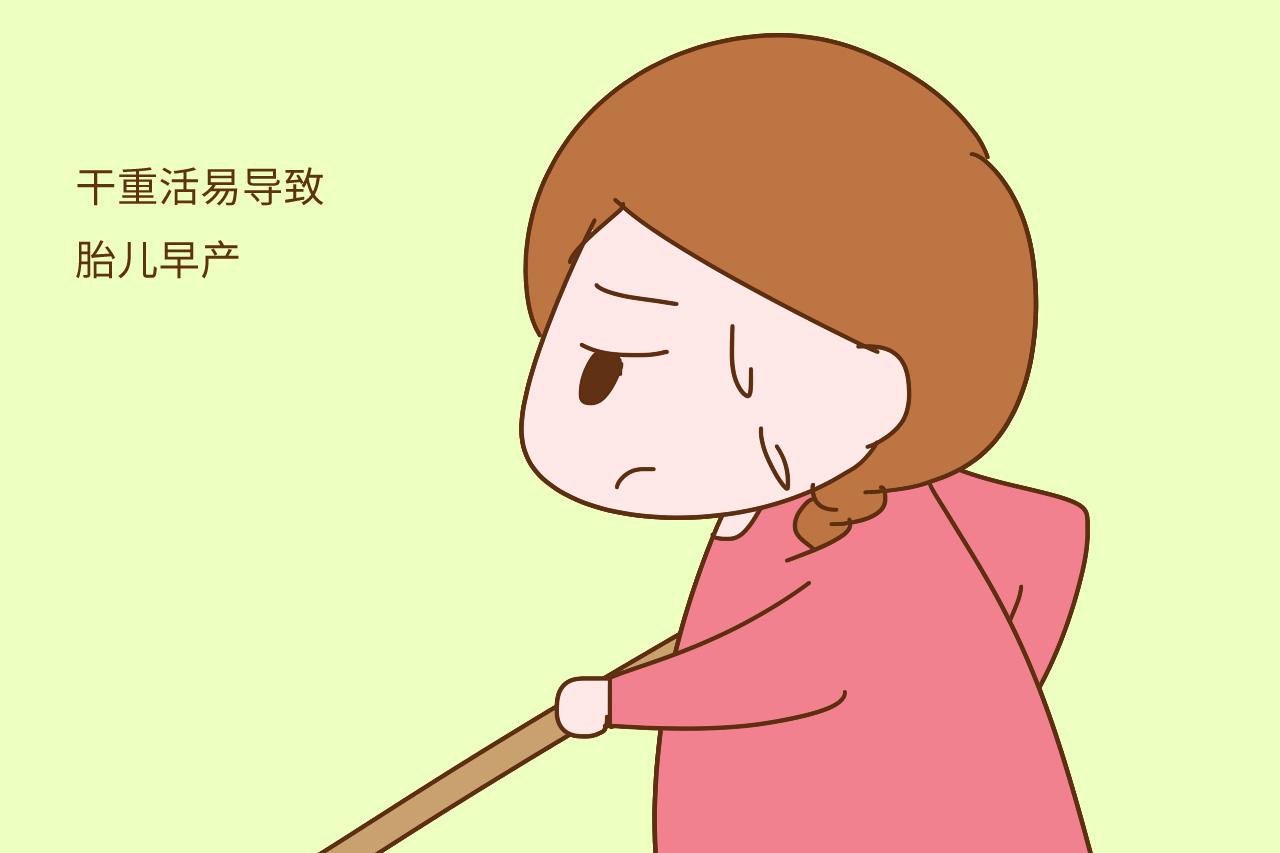 怀胎十月很辛苦, 如果这“两大难关”都过了, 你就可以安心待产了